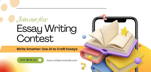 IAS/UPSC study notes